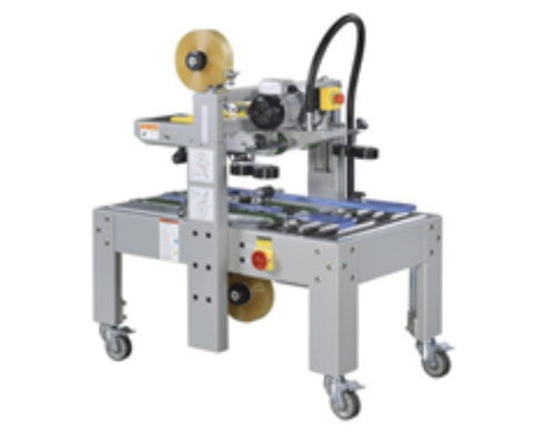 uniform carton sealing machine